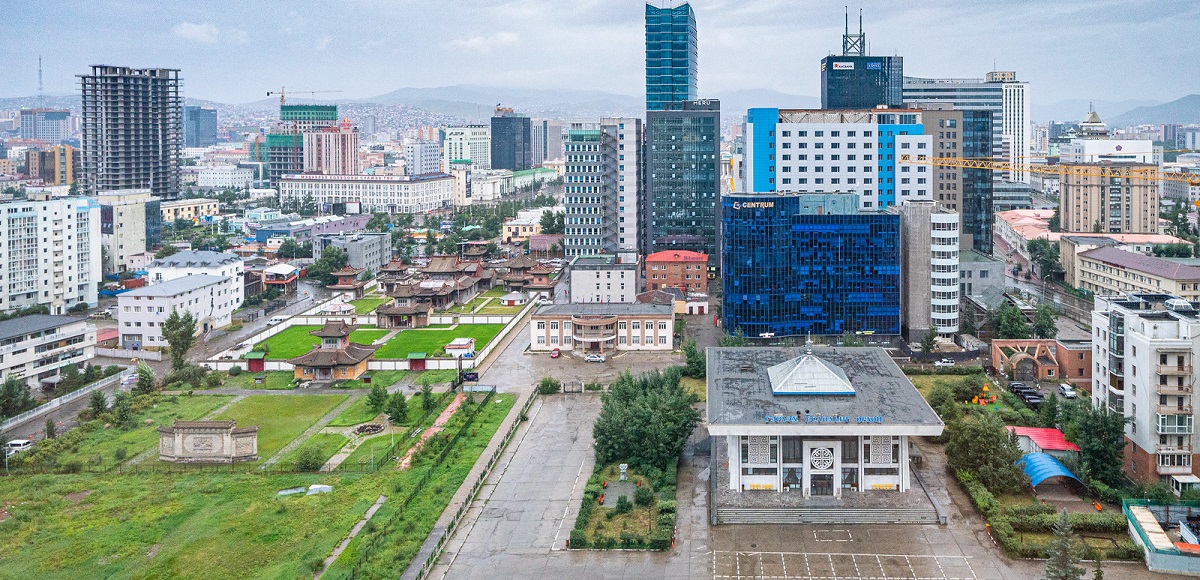 Ulaanbaatar